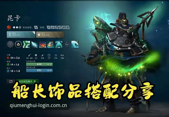 华体会CN登录指南 资深用户分享华体会CN登录指南实战经验,球盟会官网这些隐藏功能你发现了吗?